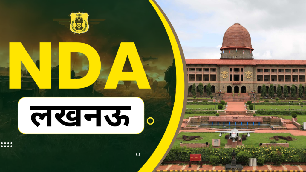 NDA-coaching-lucknow
