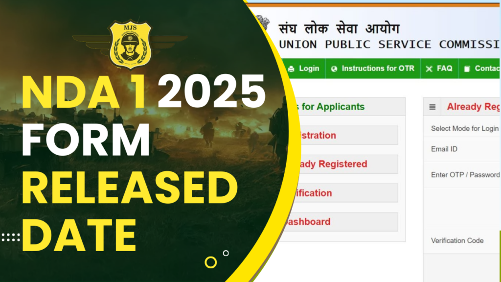 How do I access the NDA 1 2025 Form Released date