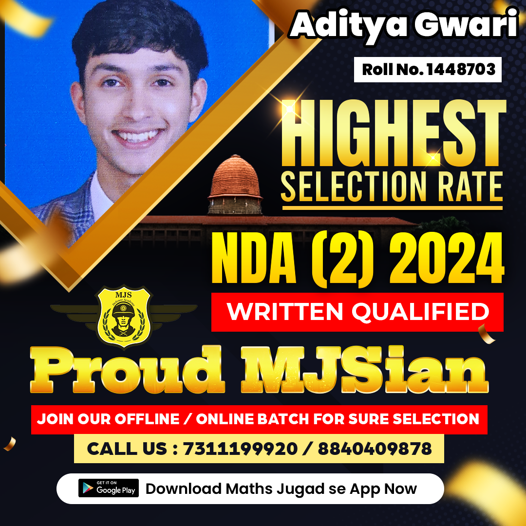 Aditya Gwari